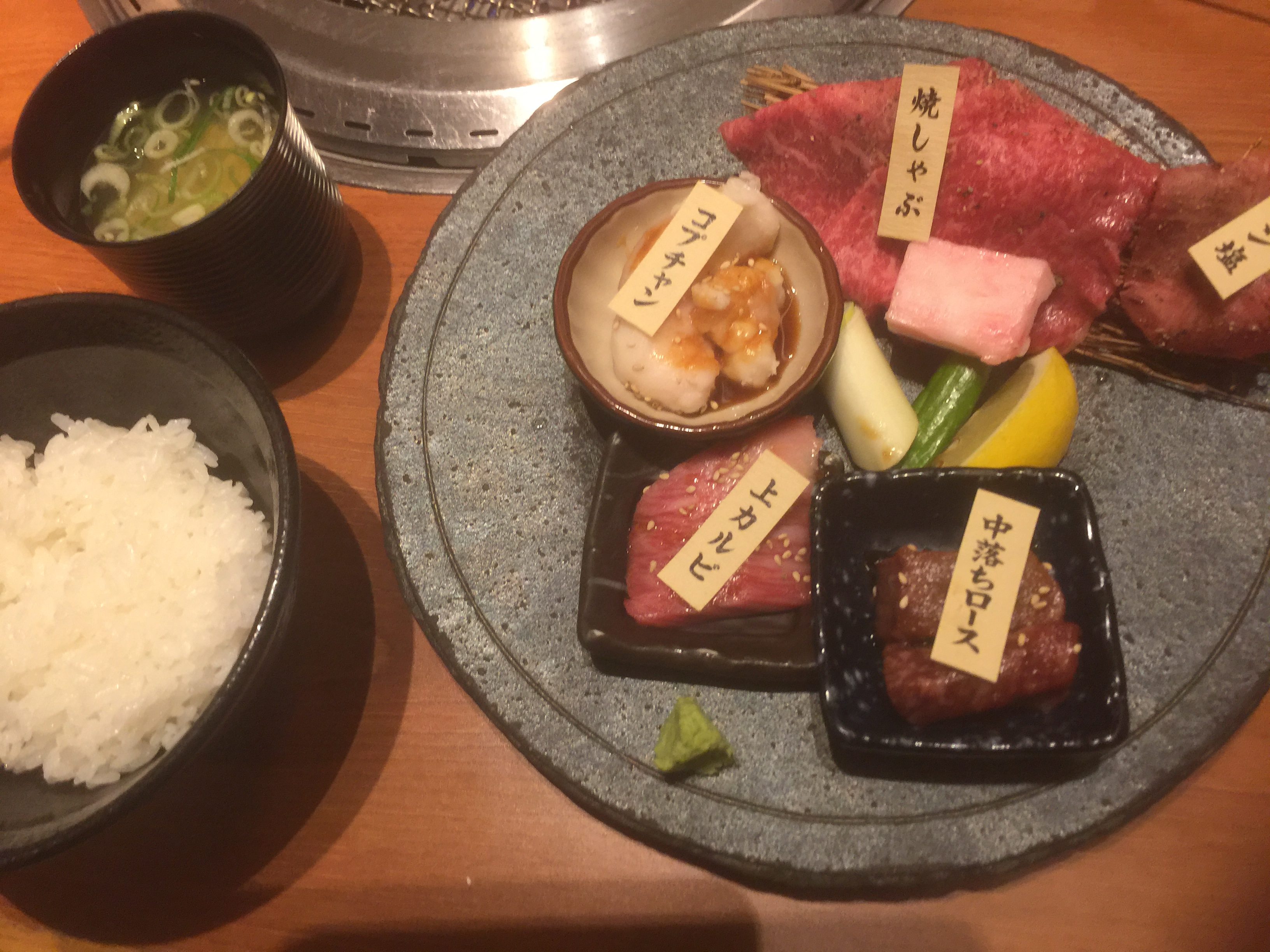 船橋の松阪牛 黒毛和牛専門焼肉店 焼肉やまと で贅沢ランチに舌鼓 千葉焼肉マニアのブログ